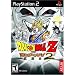 Dragon Ball Z Budokai 2