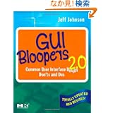 商品の詳細