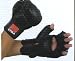 GTMA MMA Mixed Martial Arts Grappling Gloves with Padding - Black Leather