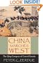 China Marches West: The Qing Conquest of Central Eurasia