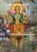 Shree Durga 11 x 14 Color Photograph (11-112)