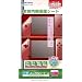 DSi LL�p�{�̓����ی�V�[�g�w�����悲��ȃV�[�gLL�x