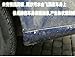Car parts Racing OEM Black Rear Mudguard Mud Flaps Splash Guard Fit For HYUNDAI SONATA 2011 2012 2013