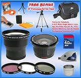 3x Telephoto & 0.42X Wide Angle Macro Lens 4GB & Reader PRO Accessory Kit for Canon Powershot A650 IS
