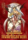 Darkstalkers/Red Earth: Maleficarum, Vol. 1