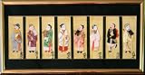 Eight Figures - Painted Silk - Chinese - 10x20