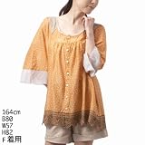 �i�X�[�p�[�n�b�J�jSUPER HAKKA �u���E�X�i�ӂ���R�b�g���u���E�X �h�b�g�j ���f�B�X �y�I�����W/F�z