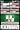 42 All-Time Classics (Nintendo DS)