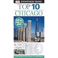Top 10 Chicago (REAL CITY GUIDES) by DK Publishing