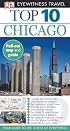 Top 10 Chicago (Eyewitness Top 10 Travel Guide)