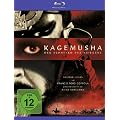 Kagemusha - Der Schatten des Kriegers [Blu-ray]