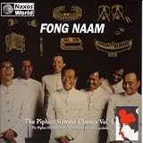 The Piphat: Siamese Classics, Vol. 1