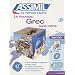 Le nouveau grec sans peine : Avec CD mp3 (4CD audio)