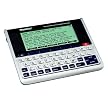 Merriam-Webster's Speaking Collegiate Dictionary