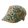 Adi Designs Floral Print Military Cap