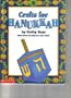 Crafts for Hanukkah