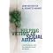 Victims, victimhood, victimology, recovery and survival