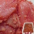 ★特価ツブツブ明太子★《番外品　特選並切れ子》たっぷり１㌔（500g×2）[067-218]切1000B