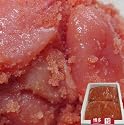 ★特価ツブツブ明太子★《番外品　特選並切れ子》たっぷり１㌔（500g&times;2）[067-218]切1000B