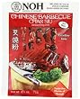 NOH Chinese Barbecue (Char Siu), 2.5-Ounce Packet, (Pack of 12)