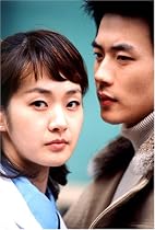 「太陽に向かって」スペシャルフィーチャーDVD-BOX(3 枚組)