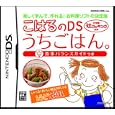 Product Details