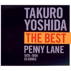 �g�c��Y THE BEST PENNY LANE
