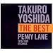 �g�c��Y THE BEST PENNY LANE