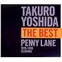 �g�c��Y THE BEST PENNY LANE