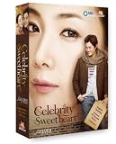 Celebrity Sweetheart