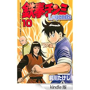 �S���`���~�k�������������i�P�O�j