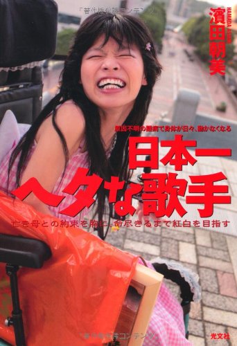 ���ܰ�إ��ʲμ�