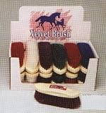 Premier Horse Brush