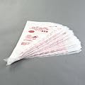 100 Poches � Douille Jetables pour Gla�age et P�tisserie