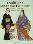 Traditional Japanese Fashions Paper D...