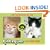 Kittenwar: The Card Game: May the Cutest Kitten Win!