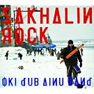 SAKHALIN ROCK