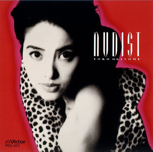 Japan Nudist [Shm-CD]