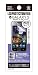 �����d�q�H�� GALAXY S�p�t���ی�t�B���� ���� T8314
