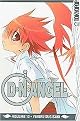 D.N.Angel 12 (D. N. Angel) (Paperback)