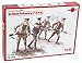 ICM Models British Infantry 1914 Music Set