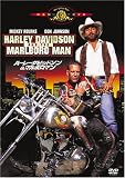 �ϡ��졼���ӥåɥ���&�ޥ�ܥ��ޥ� [DVD]