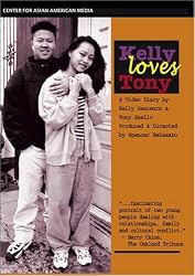 Kelly Loves Tony (College/Institution)