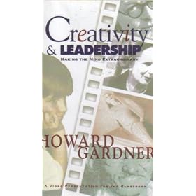 Creativity & Leadership: Making the Mind Extraordinary