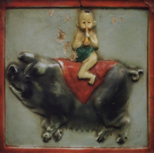 Black Dub - Black Dub - Zortam Music