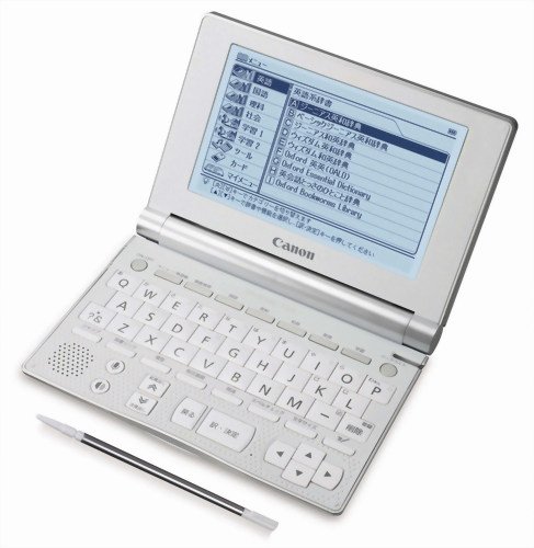 キヤノン WORDTANKV320