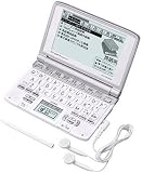CASIO Ex-word (エクスワード) 電子辞書 XD-SW4800 日中韓対応手書きパネル搭載 56コンテンツ収録 音声対応 高校生学習モデル