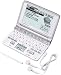 CASIO Ex-word (エクスワード) 電子辞書 XD-SW4800 日中韓対応手書きパネル搭載 56コンテンツ収録 音声対応 高校生学習モデル