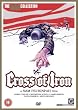 Cross of Iron [DVD]