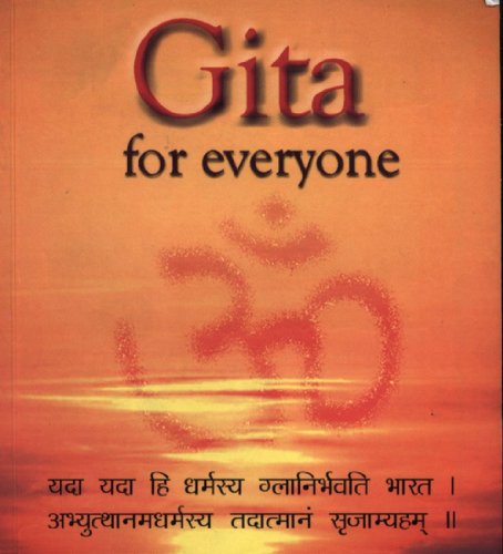 Gita For Everyone